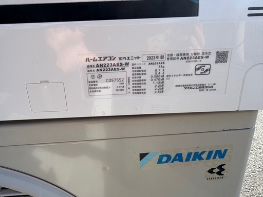DAIKIN 2023年100v AN223AES-W