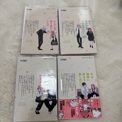 恋せよまやかし天使ども
の画像