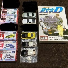 トミカ 頭文字Dセットの画像