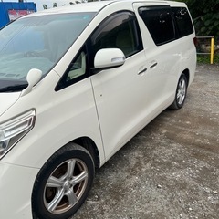 アルファード2の画像