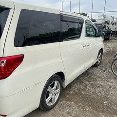 アルファード2の画像