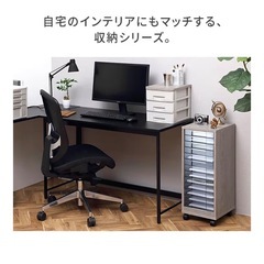 レターケース【元値1万円ほど程】の画像