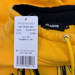 エクストララージ XLARGE スウェット　トレーナー　Mサイズの画像