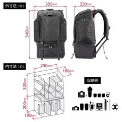 HAKUBA カメラバッグ 【プラスシェル トレック 04バックパック 27】の画像