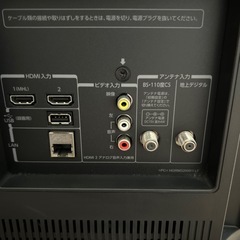 REGZA 32インチの画像