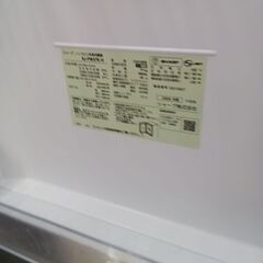 ★ジモティ割あり★ SHARP 冷蔵庫 SJ-PW37K-H 374L 24年製 動作確認／クリーニング済み TK6884【リユースのサカイつくば店】の画像