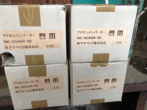 値下げPanasonic アドオンインバータ NK-ADA04-50