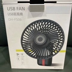【美品】USB扇風機の画像
