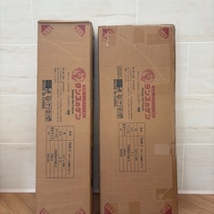 【新品未開封】収納付きベッドフレームの画像