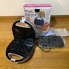 ホットサンドメーカー　SHS-40の画像