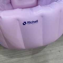 リッチェル　ベビーバスの画像