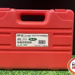 【新品】ｾﾞｸｿﾝ ZJS-168　充電式剪定鋏【ハンズクラフト沖縄豊見城店】の画像