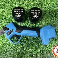 【新品】ｾﾞｸｿﾝ ZJS-168　充電式剪定鋏【ハンズクラフト沖縄豊見城店】の画像
