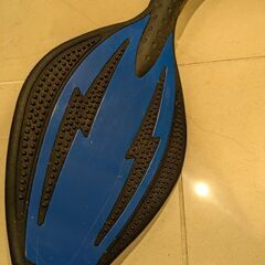 リップスティック　ブレイブボードの画像