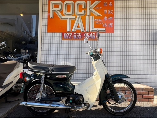 ★149999円！スーパーカブ50 実動車　ホンダ　カブ　原付　 AA01 インジェクション　程度良好　走行少ない！
