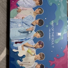 BTS  MAP OF SOUL 7の画像