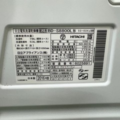 213 送料設置無料☆日立ドラム式洗濯機　11㌔乾燥機能6キロ　小型　一人暮らし　左開きの画像