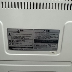 山善　カーボンヒーターの画像