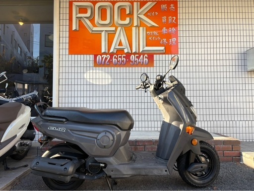 ★即決8万円！ホンダ　クリック110 実動車　小型　スクーター　クリック