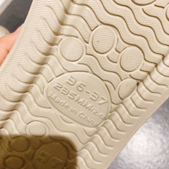 ルームシューズ23.5㎝の画像