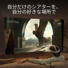 【新品未開封】Meta Quest 3S 128GB VRヘッドセット　の画像