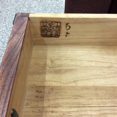 【岩谷堂の鏡台】鏡台　岩谷堂　ドレッサー　一面鏡　ダークブラウンの画像