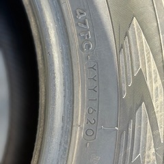 ヨコハマスタッドレスGO75 225/60-17の画像