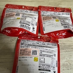 フルッツ3個セットの画像