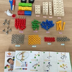 ボーネルンド アイヒホーン  クリエイティブセットの画像