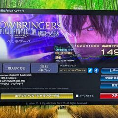 すぐ使えるマウスコンピュータゲーミングPC/レイトレーシング対応/Win11/RTX2060 SUPER/　モンハンワイルズや動画編集にもの画像