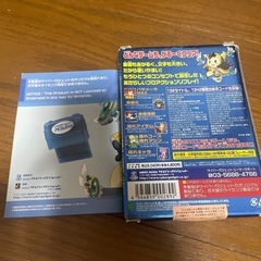 プロアクションリプレイキッズ　ゲームボーイアドバンス用　　の画像