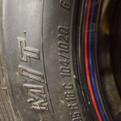 スパイクタイヤの画像