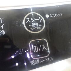 AQUA アクア 5.0kg洗濯機 2015年製 AQW-S5E3【モノ市場東海店】41の画像