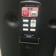 ダイニチヒーターの画像