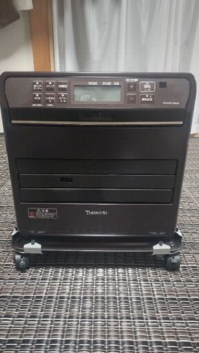 ダイニチヒーター