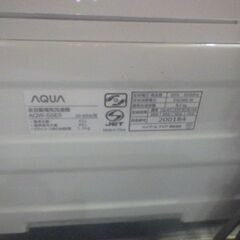 AQUA アクア 5.0kg洗濯機 2015年製 AQW-S5E3【モノ市場東海店】41の画像