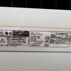 エアコン2台16年，18年製，の画像