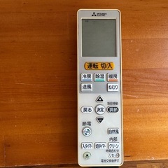 エアコン2台16年，18年製，の画像