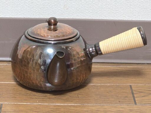 銅製 桃山古色 急須 英純堂 槌目 昭和レトロ 茶器 横取って急須 キッチン