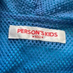 PERSON'S  キッズ ウィンドブレーカー ブルー 100の画像