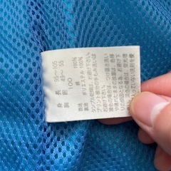 PERSON'S  キッズ ウィンドブレーカー ブルー 100の画像