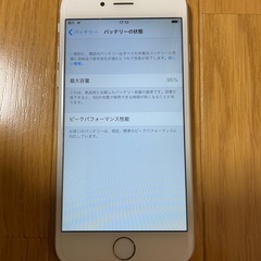 iPhone6 64GB
の画像