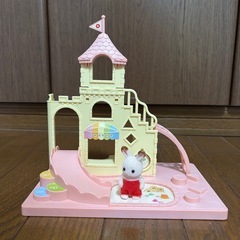 【受付終了】シルバニア　かわいいお城のあそび場セットの画像