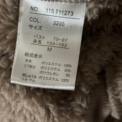 セーター
の画像