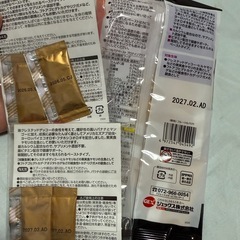 クレス用人工餌の画像