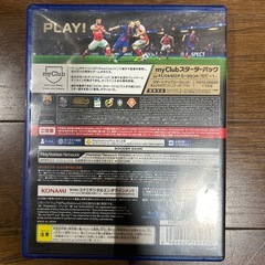 ウイニングイレブン2017の画像