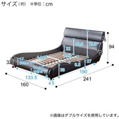 引き取り限定 すのこダブルベッドフレーム ガルバート 名古屋市南区の画像