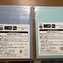 新品未開封！　ミッフィーくじＢ賞　 ぬいぐるみ( おまけ付き）の画像