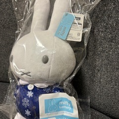 新品未開封！　ミッフィーくじＢ賞　 ぬいぐるみ( おまけ付き）の画像