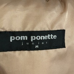 【POM PONETTE】150サイズ アウター コート ジャケット ほぼ新品 の画像